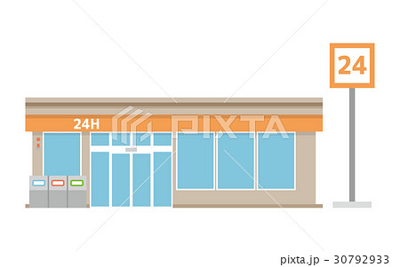 コンビニ 建物 シリーズ のイラスト素材 30792933 Pixta