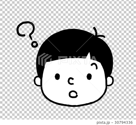 男の子の表情 疑問 わからないのイラスト素材
