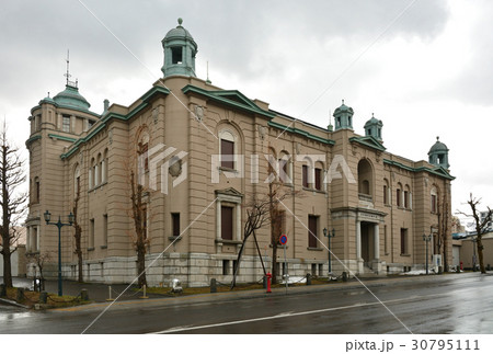 小樽散歩:日本銀行旧小樽支店金融資料館 小樽散歩:日本銀行旧小樽支店金融資料館 30795111