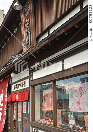 小樽散歩：田中酒造店 30795128