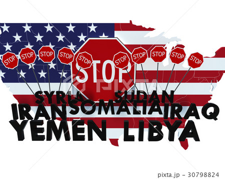 USA bans  citizens of seven Muslim countries 30798824