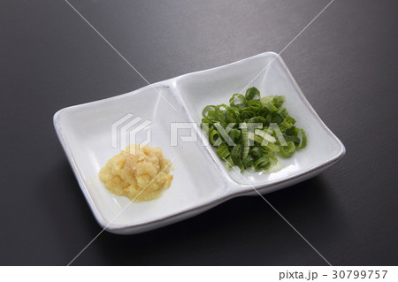 薬味 薬味 30799757