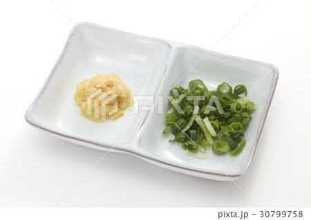 薬味 薬味 30799758