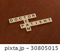 Crossword with words Doctor, Patient, Team. 30805015