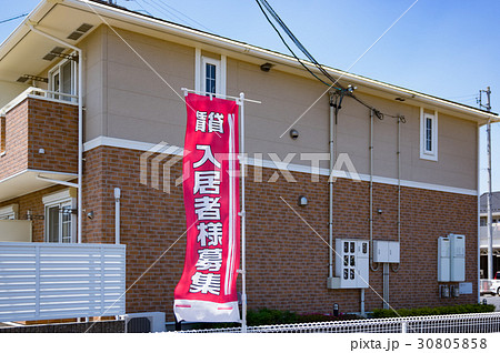 入居者募集 のぼり 入居者募集 のぼり 30805858