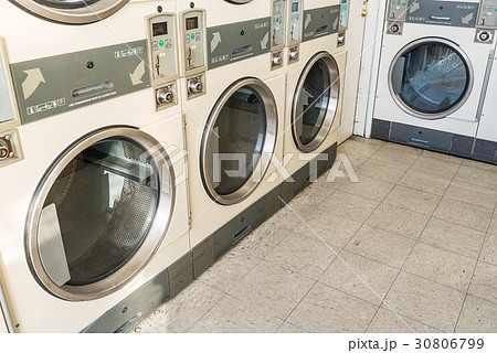 Laundry machines in public laundromat Laundry machines in public laundromat 30806799