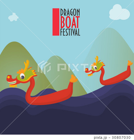 Duanwu racing festival promotion illustration: dragon boat surfing on waves made in a cartoon style. 30807030