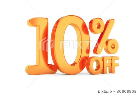 Big sale, clearance - metallic text 30808908