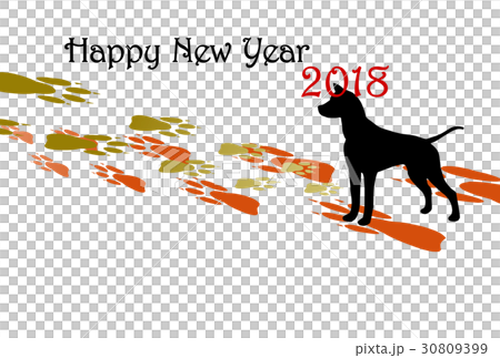 戌年　2018年年賀状 30809399