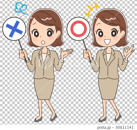 一個女人穿著西裝與大理石紋卡 30811141