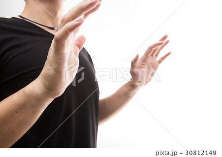 Surrender man from rob on white background. 30812149