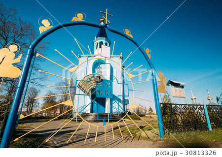 Village Krasnoe, Gomel Region, Belarus. Old 30813326