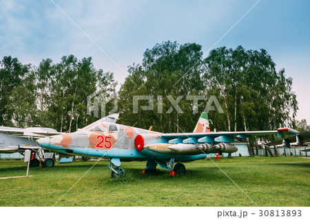 Russian Soviet Armoured Subsonic Attack Aircraft 30813893