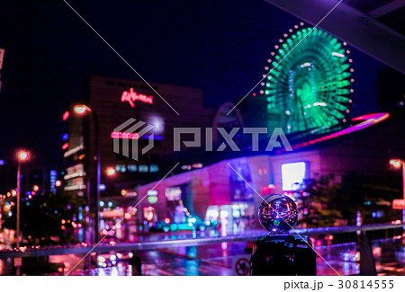 台湾 台北 台北市 30814555