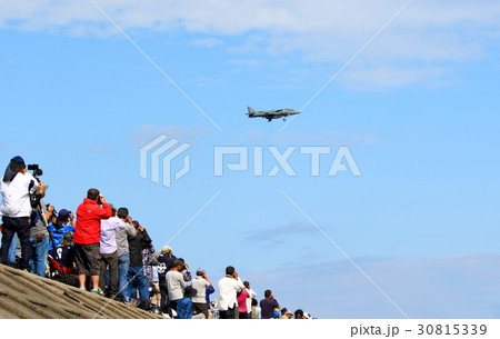 フレンドシップ フレンドシップ 30815339