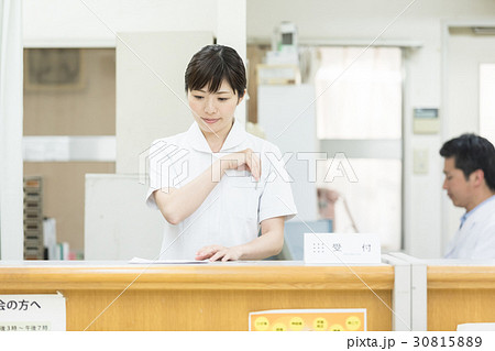 医療イメージ 30815889