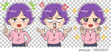 Experienced career woman (set) 30816937