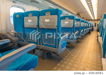 Shinkansen bullet train pulls into Shin Osaka 30818981