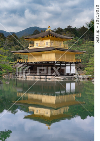 Kinkakuji Golden Pavilion is a Zen temple in Kyoto 30819030
