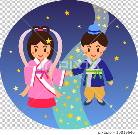 Orihime and Hikitoshi 30819640