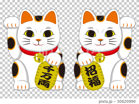 Illustration Lucky Cat