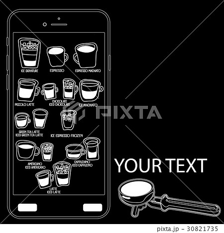 Mobile applications, hand-painted coffee 30821735