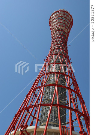 神戸ポートタワー 30821877