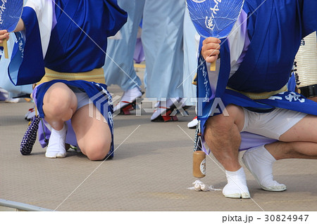 阿波踊り パフォーマンス 熱海にて 阿波踊り パフォーマンス 熱海にて 30824947
