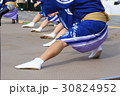 阿波踊り　パフォーマンス　熱海にて 30824952