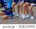 阿波踊り　パフォーマンス　熱海にて 30824956