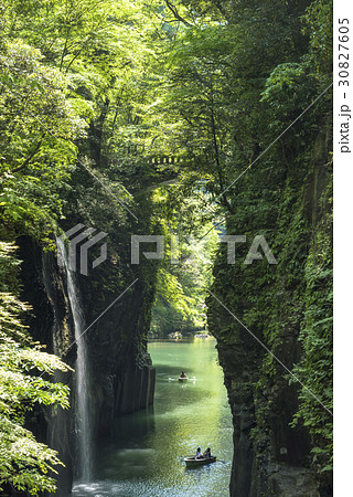 高千穂峡の真名井の滝 30827605