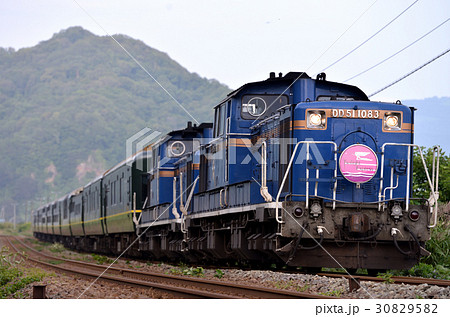 DD511083寝台特急トワイライトエクスプレス DD511083寝台特急トワイライトエクスプレス 30829582