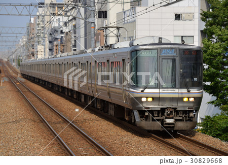 223系1000番台新快速電車 30829668