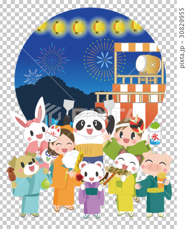 Fun Festival 30829955