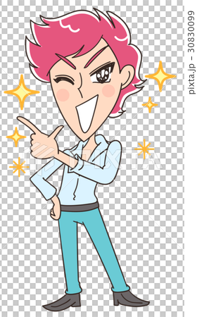 きれいな男性のイラスト 30830099