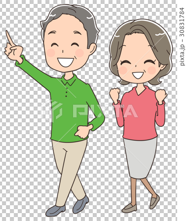 歩いているシニア夫婦のイラストのイラスト素材 歩いているシニア夫婦のイラストのイラスト素材