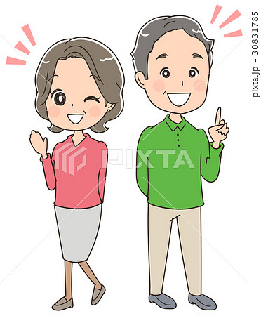 シニア夫婦のイラスト(全身) シニア夫婦のイラスト(全身) 30831785