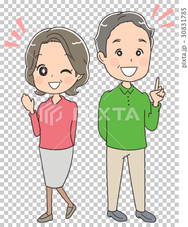シニア夫婦のイラスト(全身) シニア夫婦のイラスト(全身) 30831785