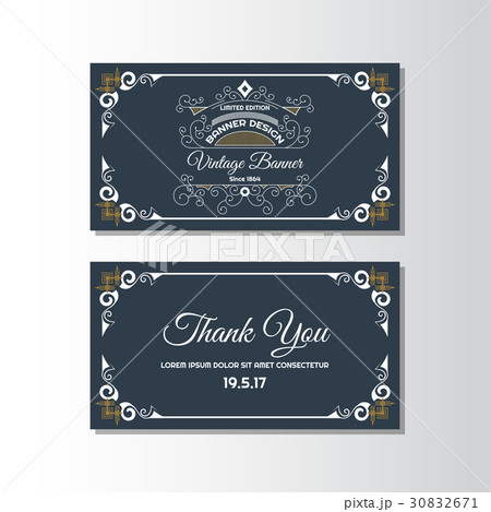 Vintage flyer background Design Template 30832671