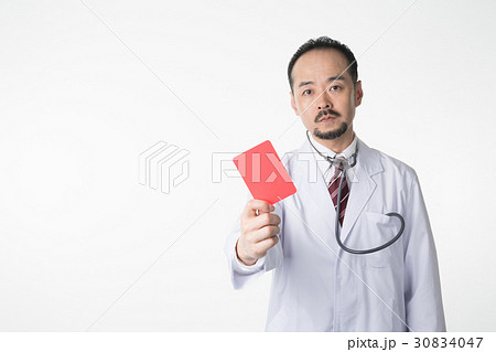 白衣の男性 30834047