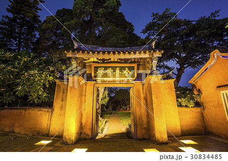 孔子廟 聖廟 孔子 30834485