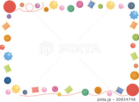 Box Decoration Colorful Handicraft Accessories Stock Illustration