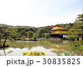 金閣寺 30835825