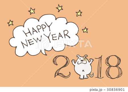 戌年　年賀状　手描きイラスト 30836901