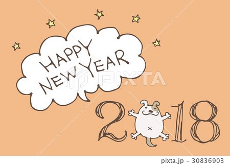 戌年　年賀状　手描きイラスト 30836903