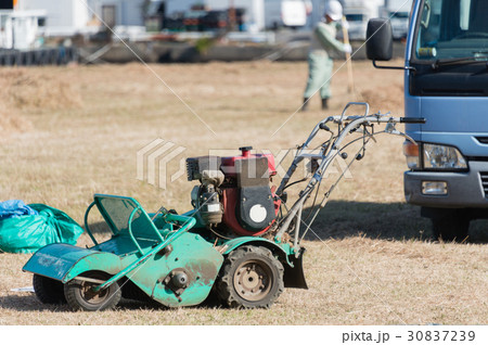 草刈機 30837239