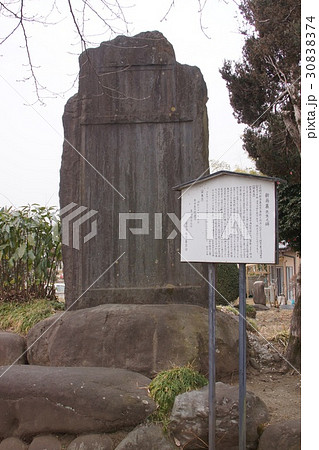 新島襄旧宅 新島襄旧宅 30838374