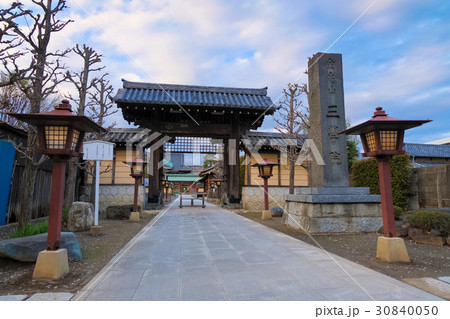 蕨市 三学院 惣門 30840050