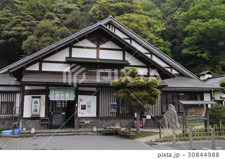 鴻の湯 30844988