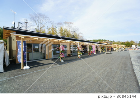 南三陸ハマーレ歌津 30845144